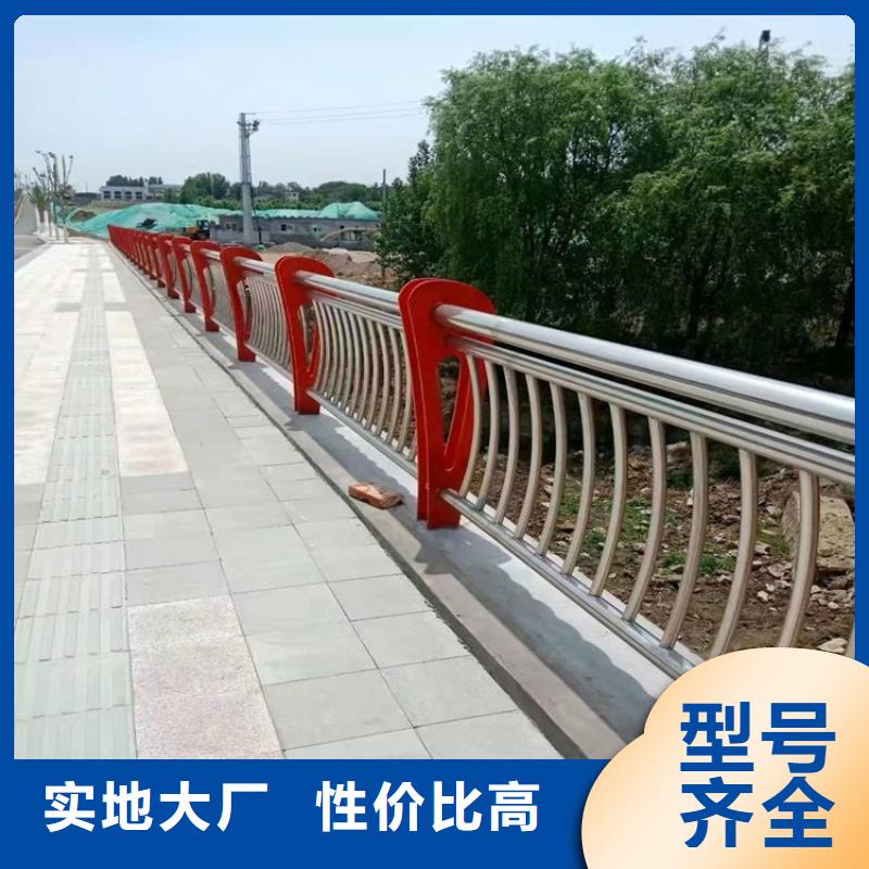 不銹鋼橋梁欄桿_防撞護欄重信譽廠家