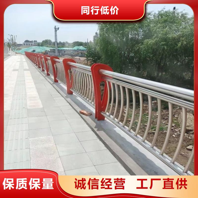 304不銹鋼橋梁欄桿批發(fā)