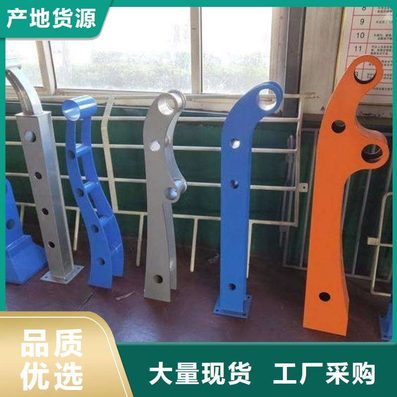 不銹鋼橋梁欄桿人車分流欄您身邊的廠家