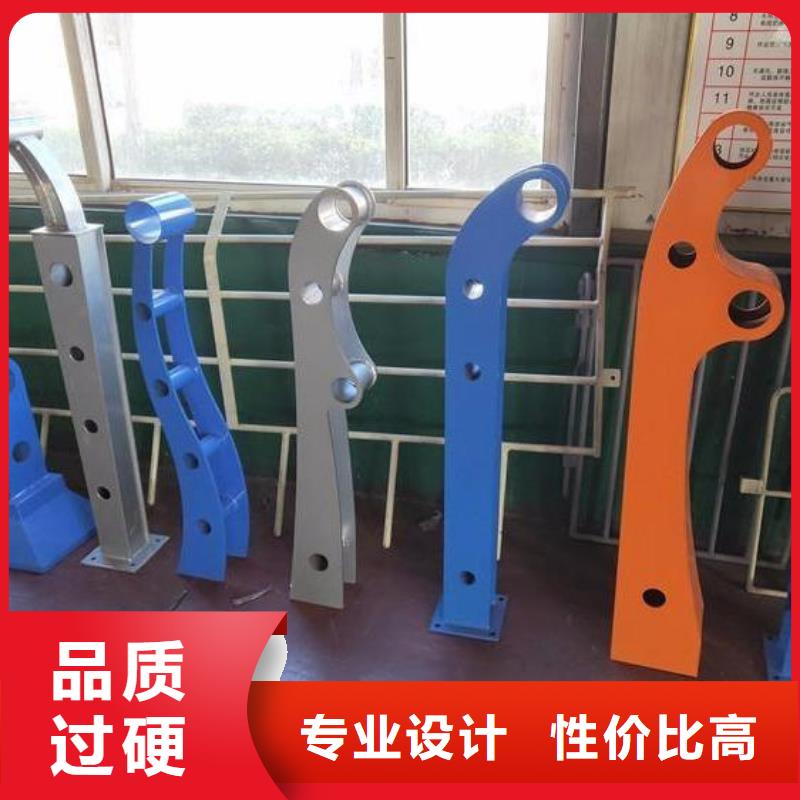 大橋防護欄公司報價