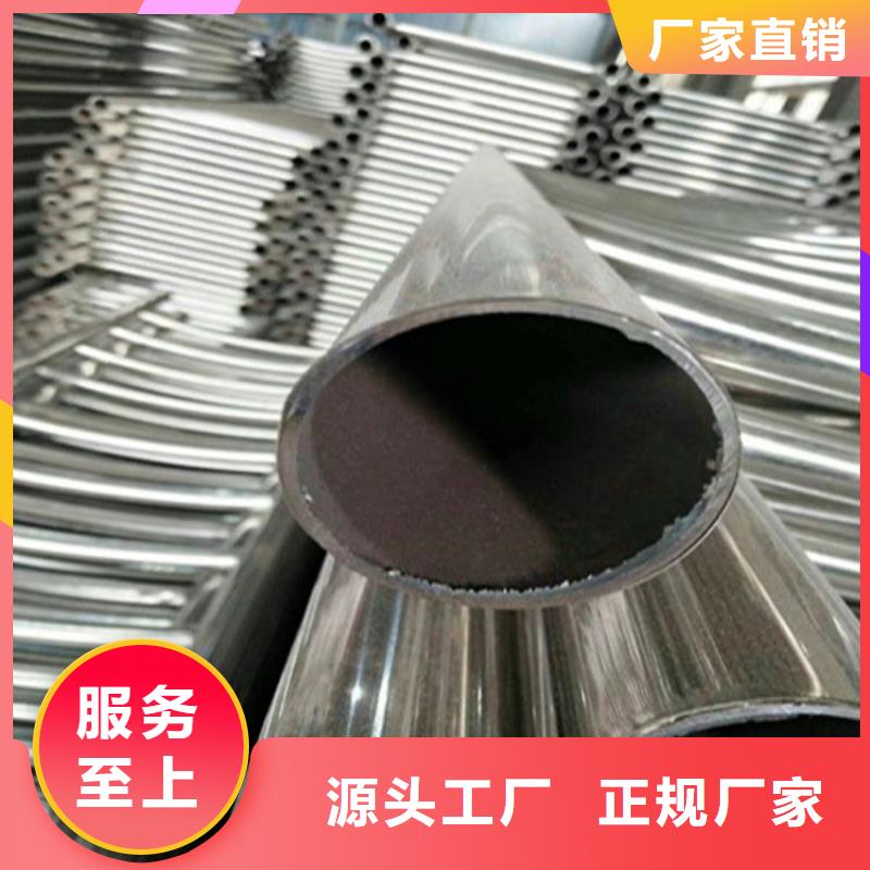 橋上不銹鋼欄桿定制哪家好