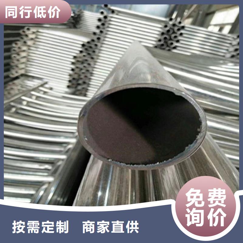 不銹鋼橋梁欄桿不銹鋼景觀護欄品種全