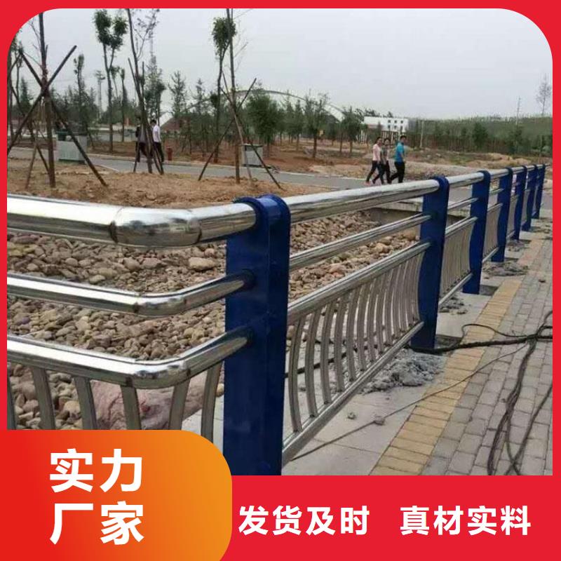 不銹鋼橋梁欄桿市政護欄可接急單