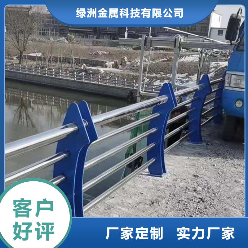 復(fù)合不銹鋼碳素鋼欄桿圖片大全