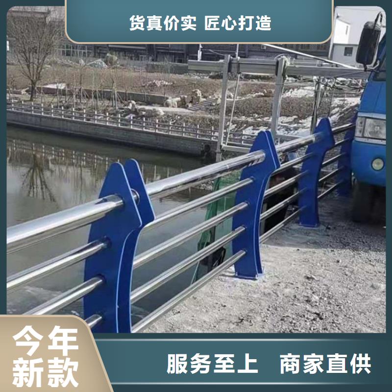不銹鋼橋梁欄桿不銹鋼景觀護欄品種全