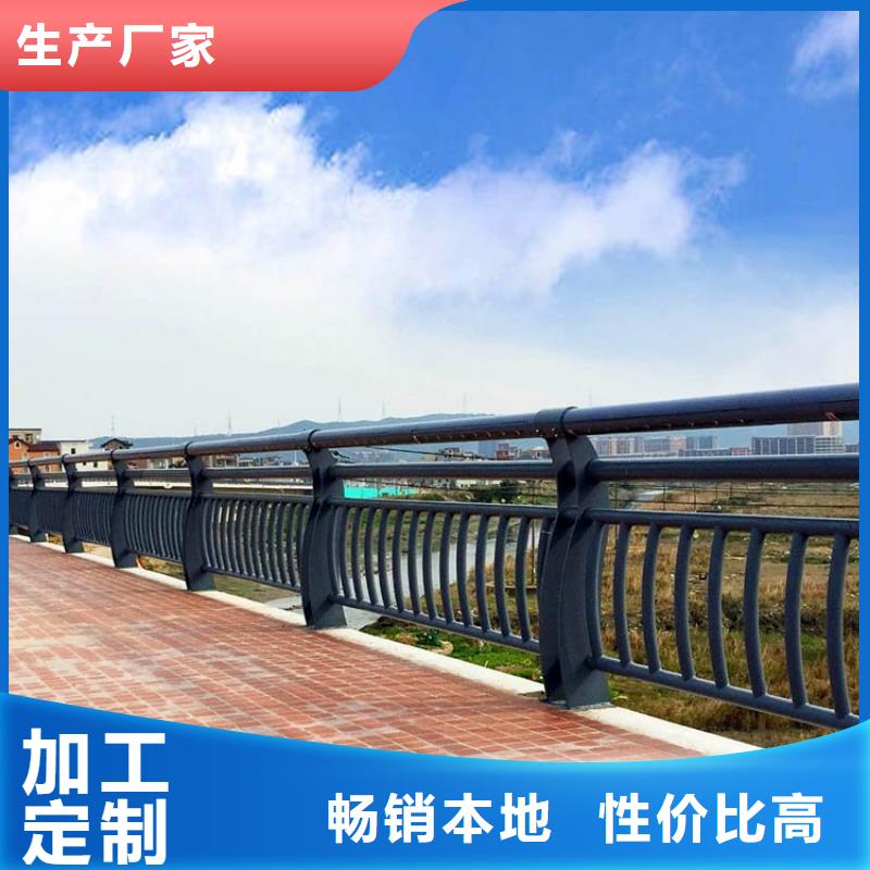 不銹鋼橋梁欄桿公司-不銹鋼橋梁欄桿公司優(yōu)質(zhì)