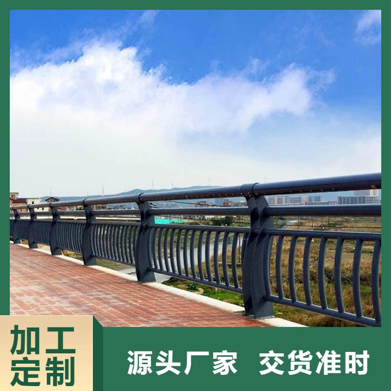 優質不銹鋼橋梁欄桿多少錢一米的基地
