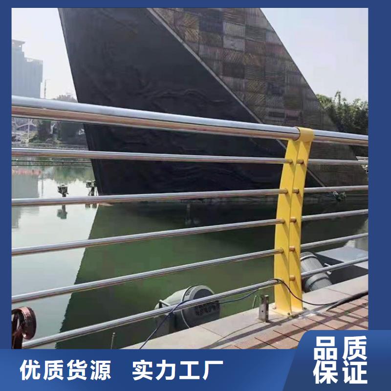 不銹鋼橋梁欄桿,河堤護欄定制批發