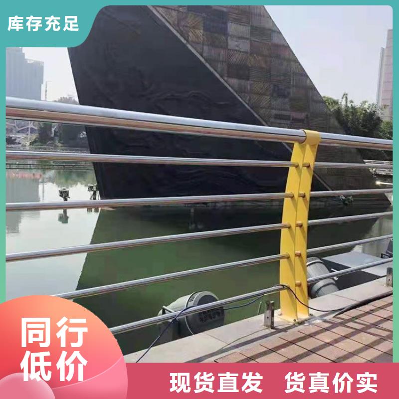 防撞护栏视频-直辖天津市|红桥|河东|滨海新|东丽|和平防撞护栏-绿洲