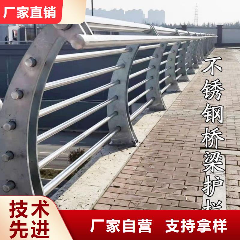 不銹鋼橋梁欄桿,道路隔離欄核心技術