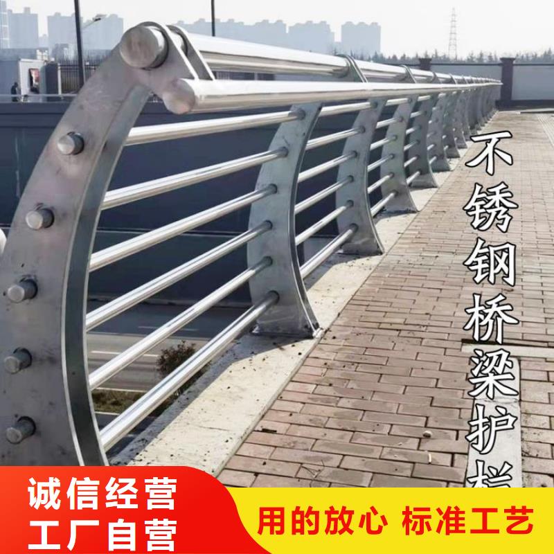 不銹鋼防撞欄桿質檢合格