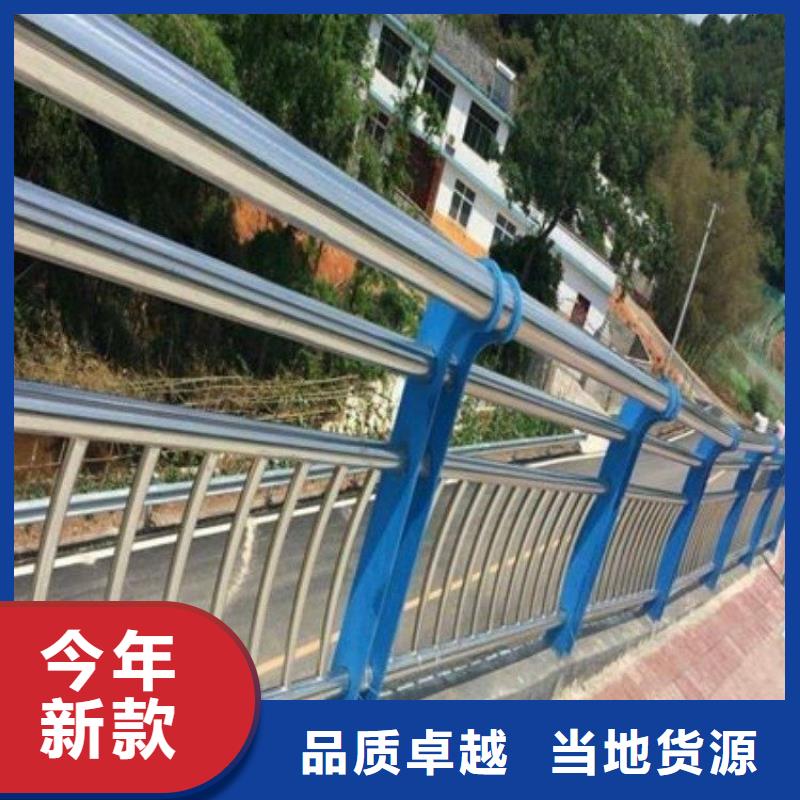 規格全的不銹鋼橋梁欄桿供應供貨商
