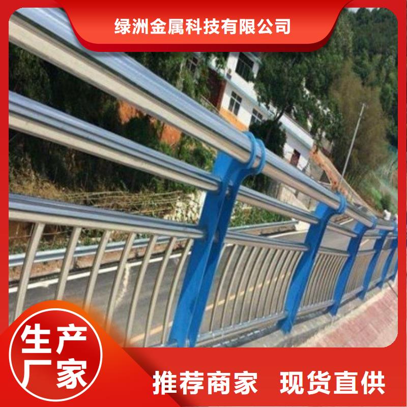 不銹鋼橋梁欄桿-防撞護欄立柱供應商