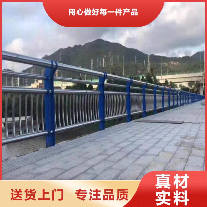 不銹鋼橋梁欄桿鋼板立柱廠家貨源