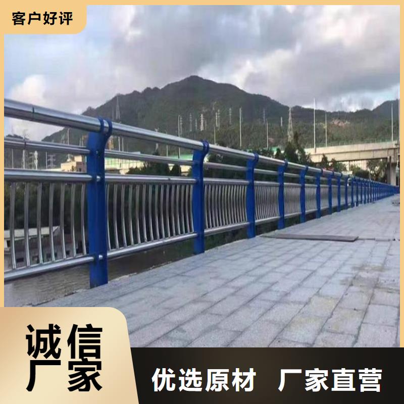 批發不銹鋼橋梁欄桿公司的批發商