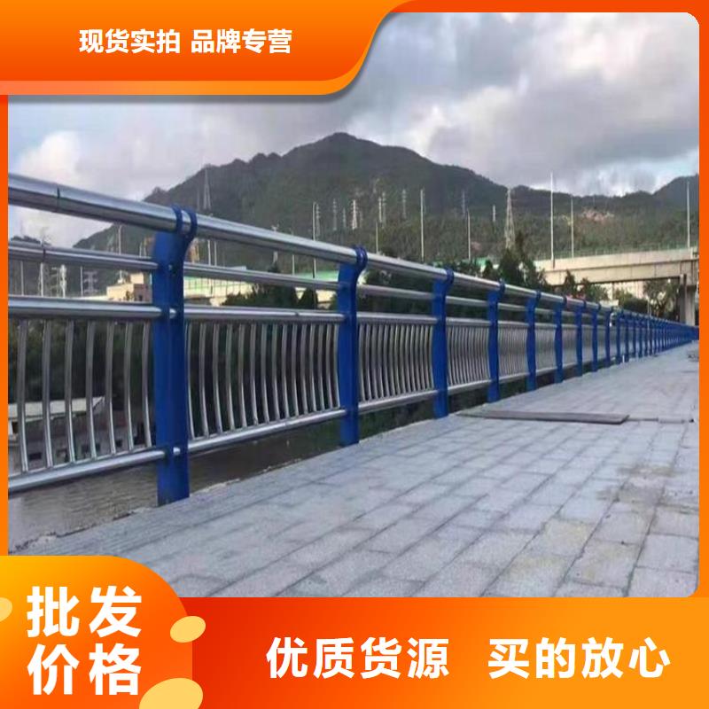 不銹鋼橋梁欄桿【鍍鋅波形護欄】物流配送