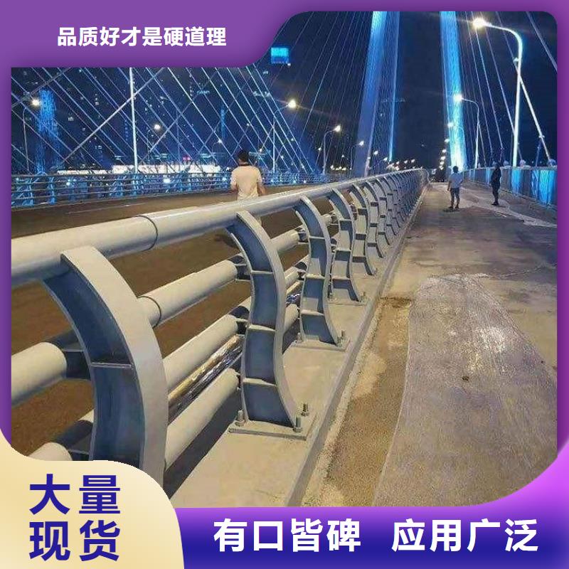 防撞护栏视频-直辖天津市|红桥|河东|滨海新|东丽|和平防撞护栏-绿洲