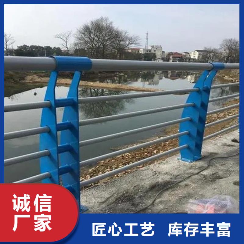 銷售不銹鋼橋梁欄桿多少錢一米_誠信企業