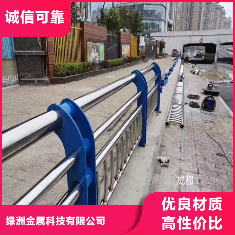 q235復合管護欄價格