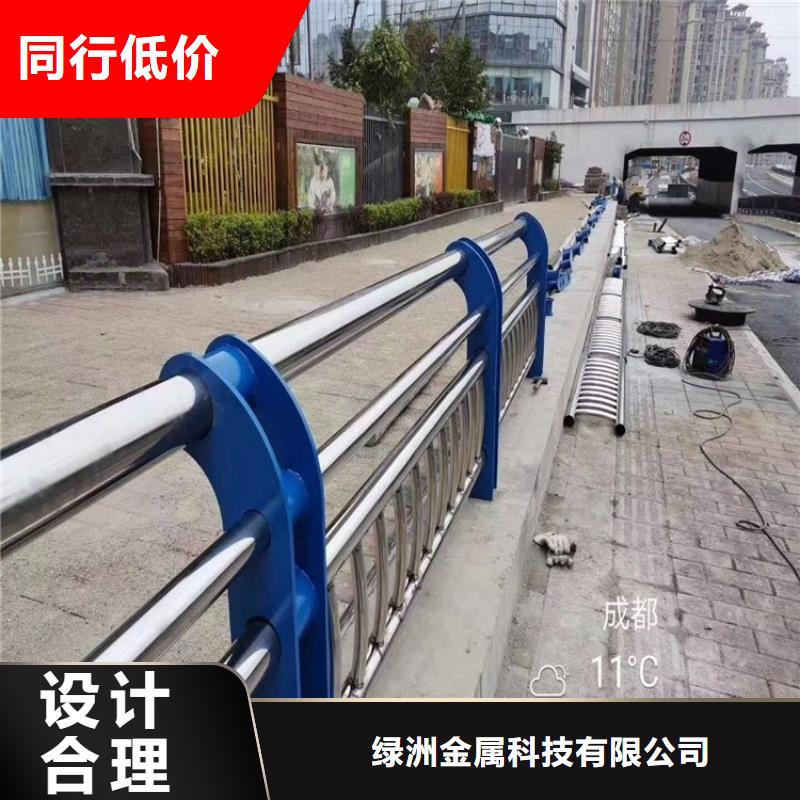 不銹鋼橋梁欄桿河道護(hù)欄專(zhuān)業(yè)供貨品質(zhì)管控