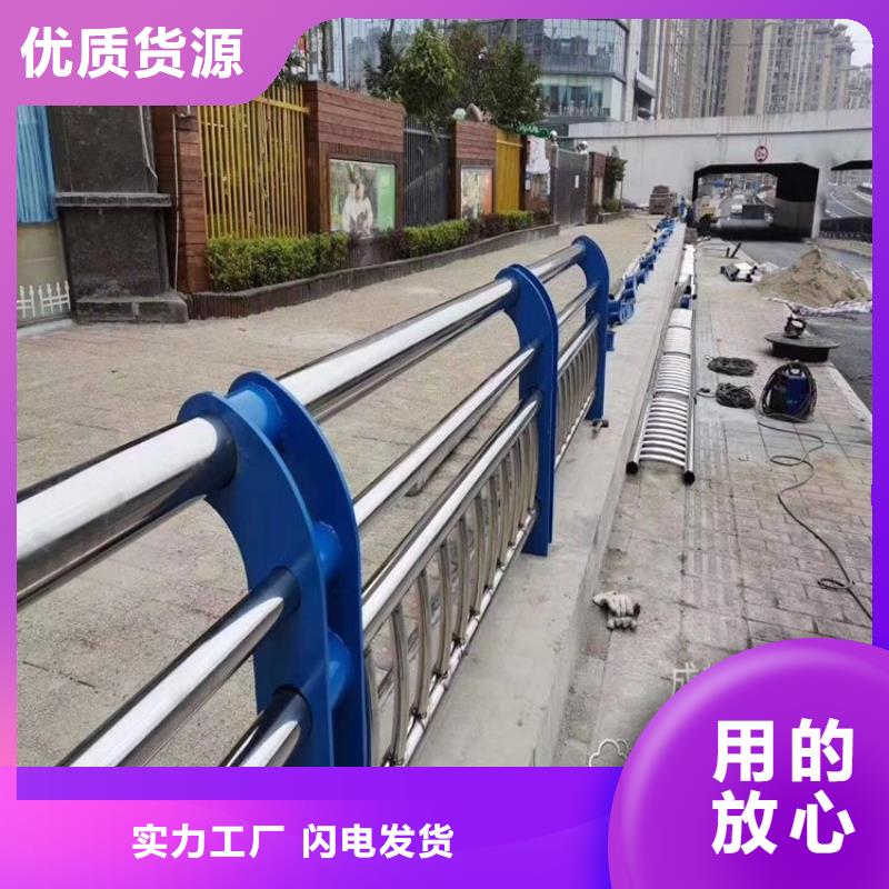 不銹鋼橋梁欄桿燈光護欄優質原料