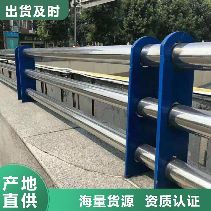 【不銹鋼橋梁欄桿【城市景觀防護(hù)欄】做工精細(xì)】