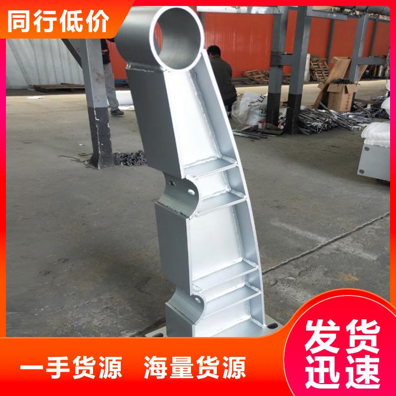 不銹鋼橋梁欄桿不銹鋼景觀護欄品種全