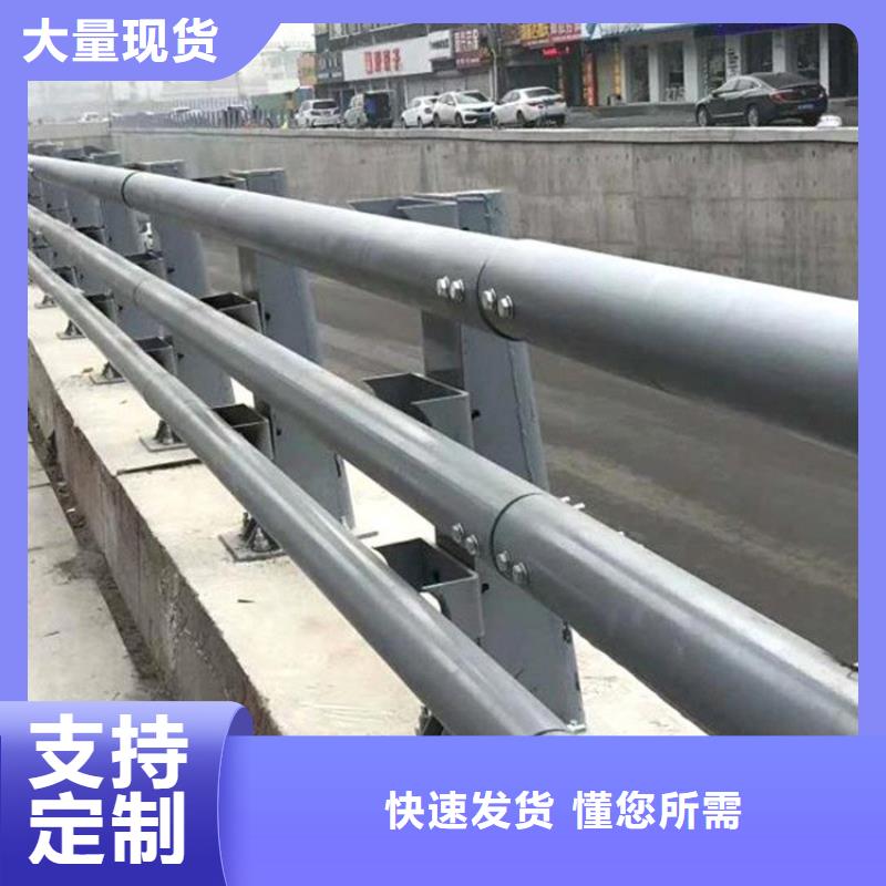 不銹鋼橋梁欄桿立柱橋梁防撞護欄以質量求生存
