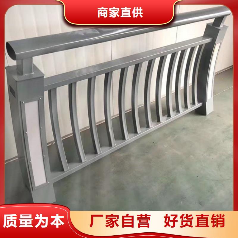 定安縣復合管橋梁護欄核算報價多少錢