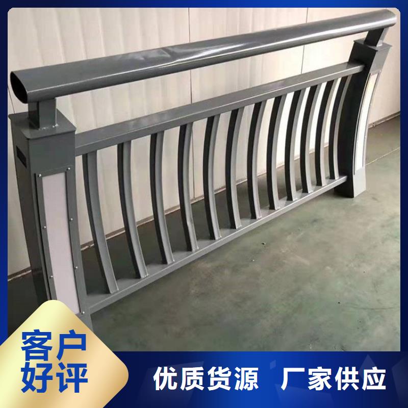 不銹鋼橋梁欄桿市政護欄可接急單