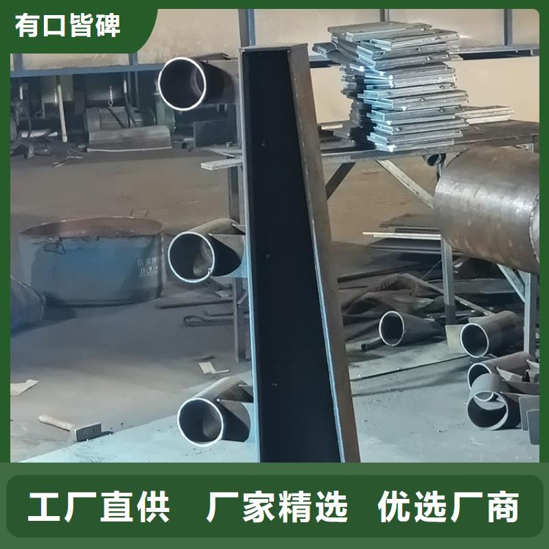 簡陽q345.q355鋼制防撞護(hù)欄多少錢一米