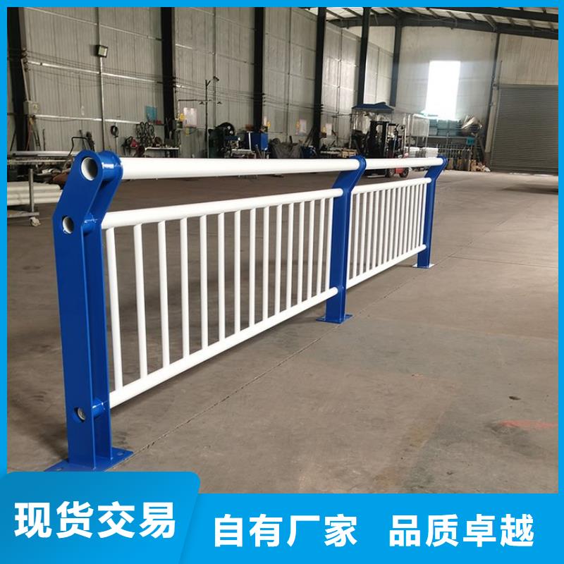 304碳素鋼復合管欄桿廠家款式齊全