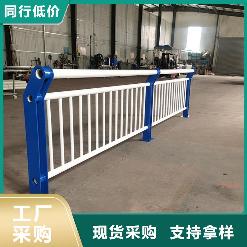 防撞护栏视频-直辖天津市|红桥|河东|滨海新|东丽|和平防撞护栏-绿洲