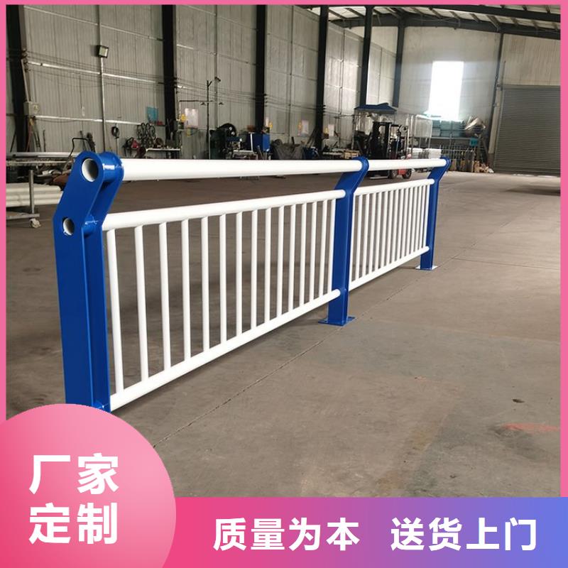 不銹鋼橋梁欄桿,防撞護欄源頭直供