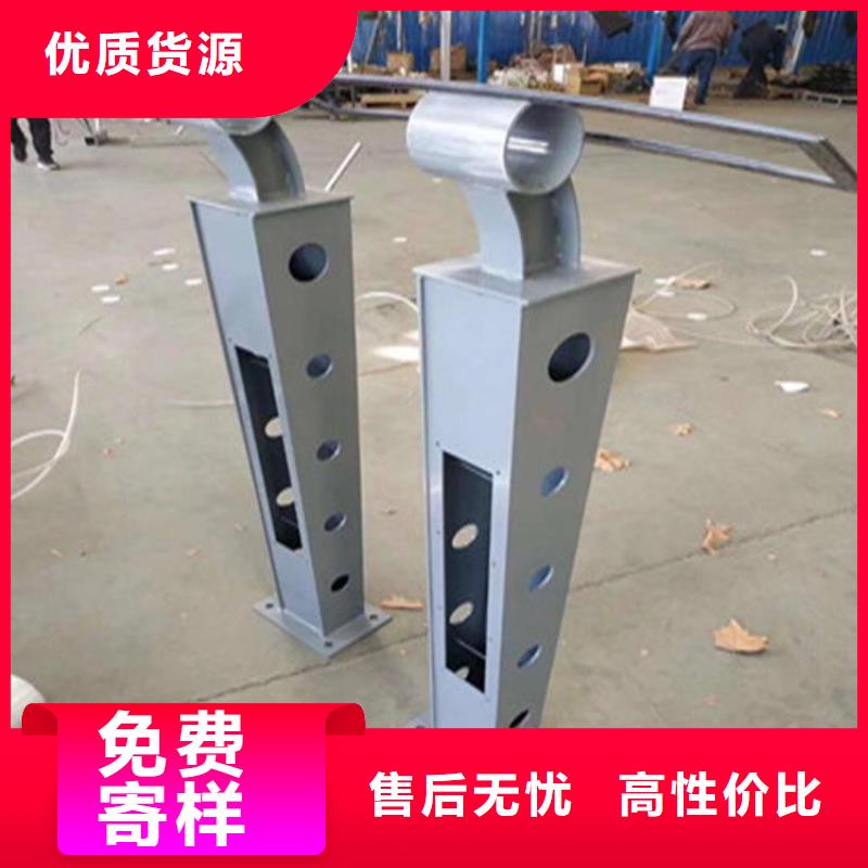 鋁合金橋梁護欄立柱昌江縣加工廠