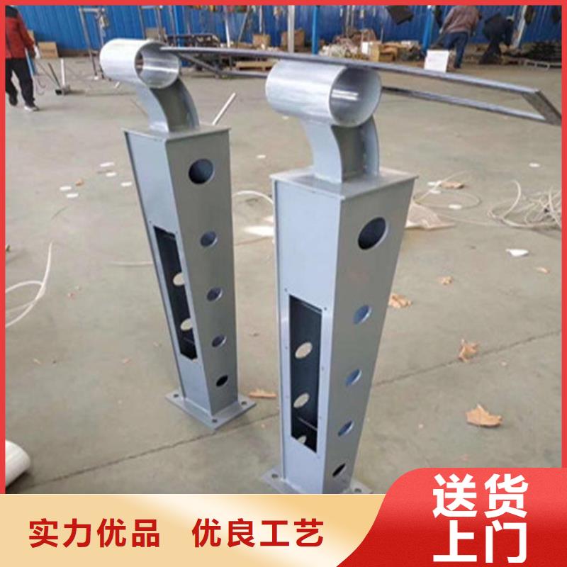 高碑店q235鋼管噴塑防撞護欄價格