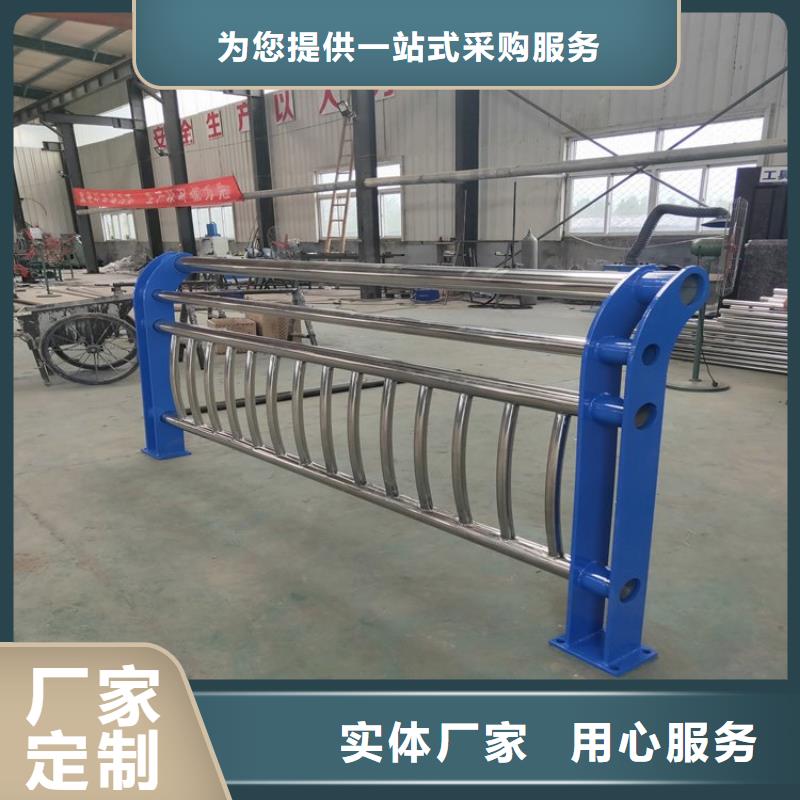304碳素鋼復合管欄桿廠家款式齊全