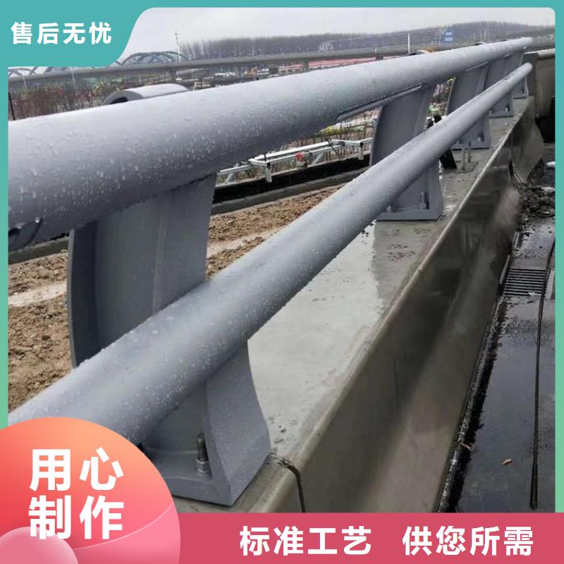 不銹鋼橋梁欄桿不銹鋼景觀護欄品種全