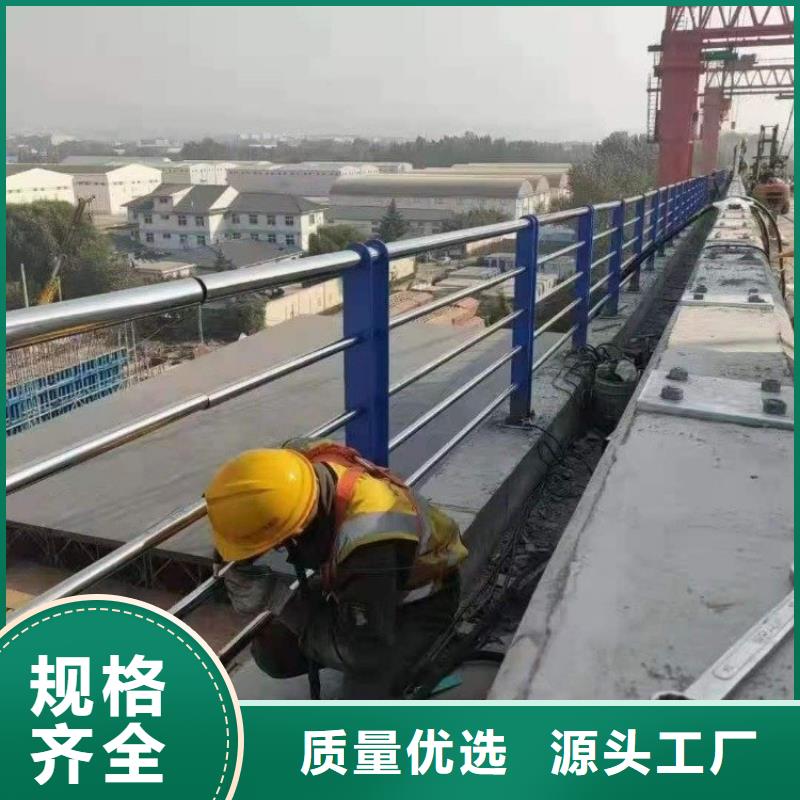 橋上不銹鋼欄桿定制哪家好