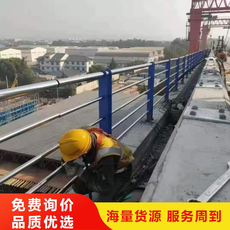 不銹鋼橋梁欄桿市政護欄可接急單