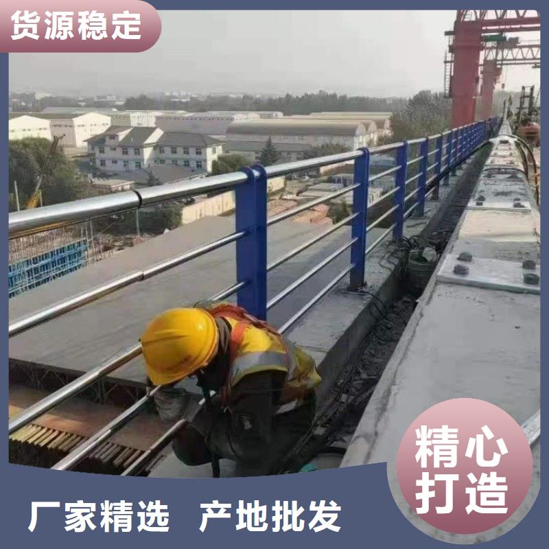 【不銹鋼橋梁欄桿【城市景觀防護欄】做工精細】