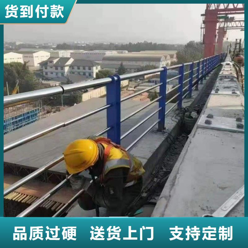 不锈钢桥梁栏杆-【预埋件】讲信誉保质量|防撞护栏-绿洲金属科技(盘锦市分公司)