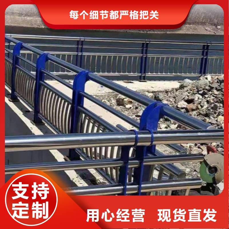 不銹鋼橋梁欄桿,道路隔離欄核心技術(shù)