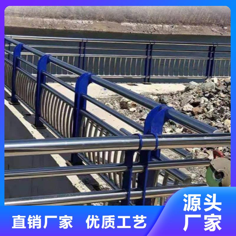 不銹鋼橋梁欄桿道路護(hù)欄快捷的物流配送