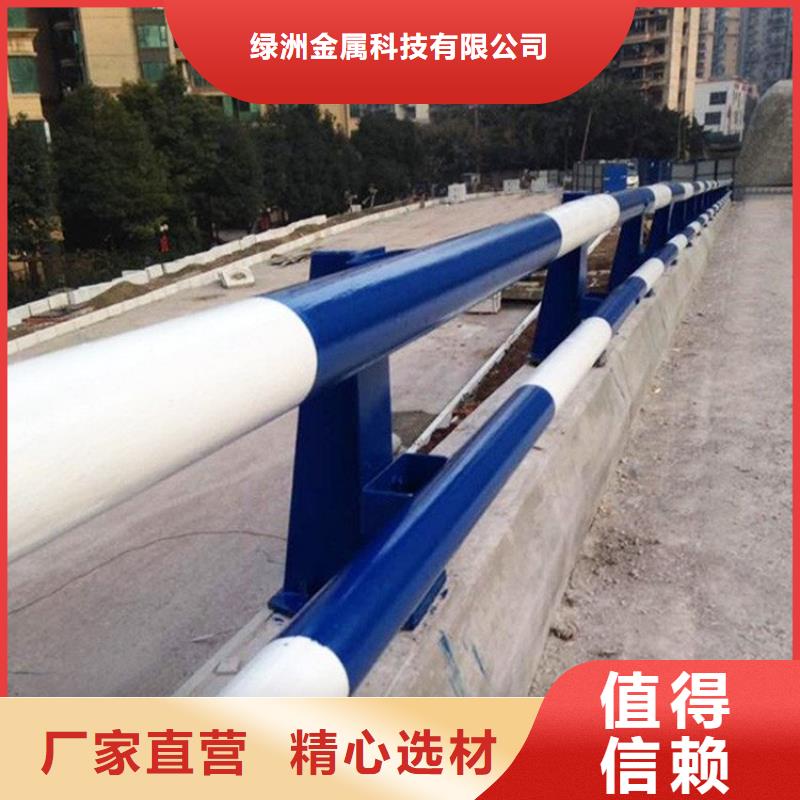 不銹鋼橋梁欄桿生產廠家采購熱線