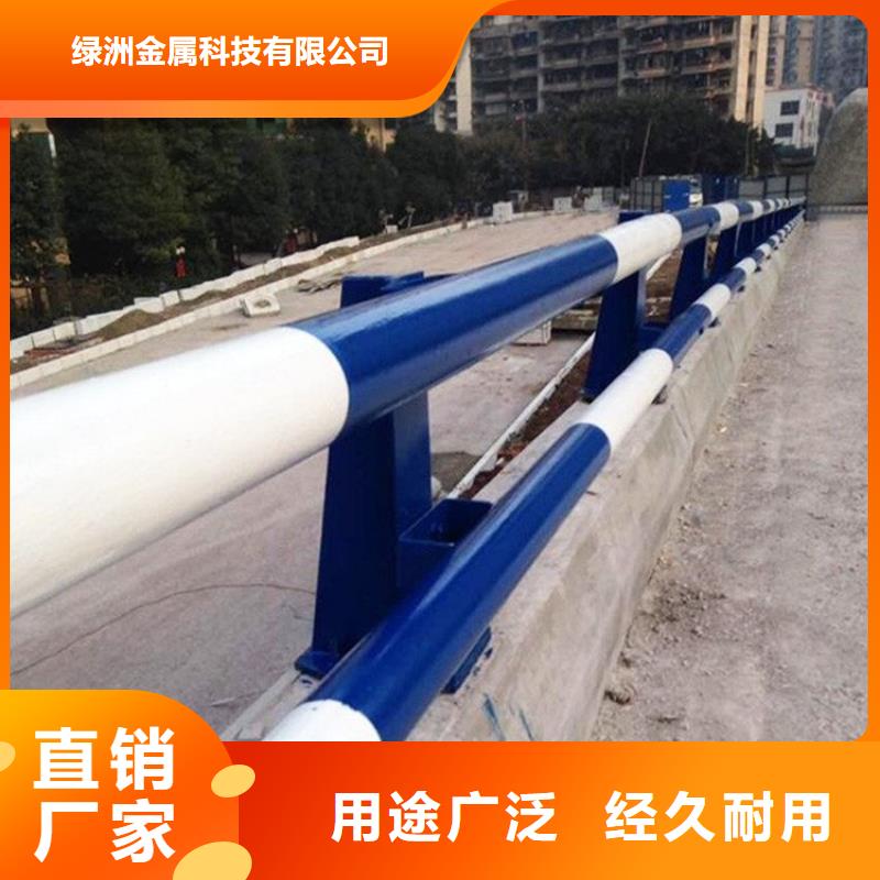 不銹鋼橋梁欄桿_防撞護欄重信譽廠家