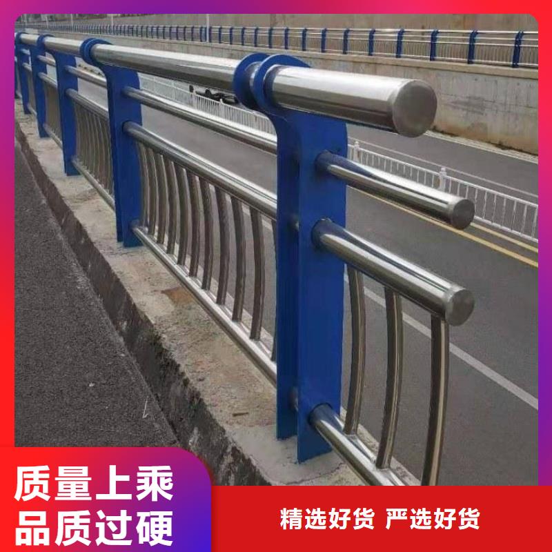 不锈钢桥梁栏杆-【预埋件】讲信誉保质量|防撞护栏-绿洲金属科技(盘锦市分公司)