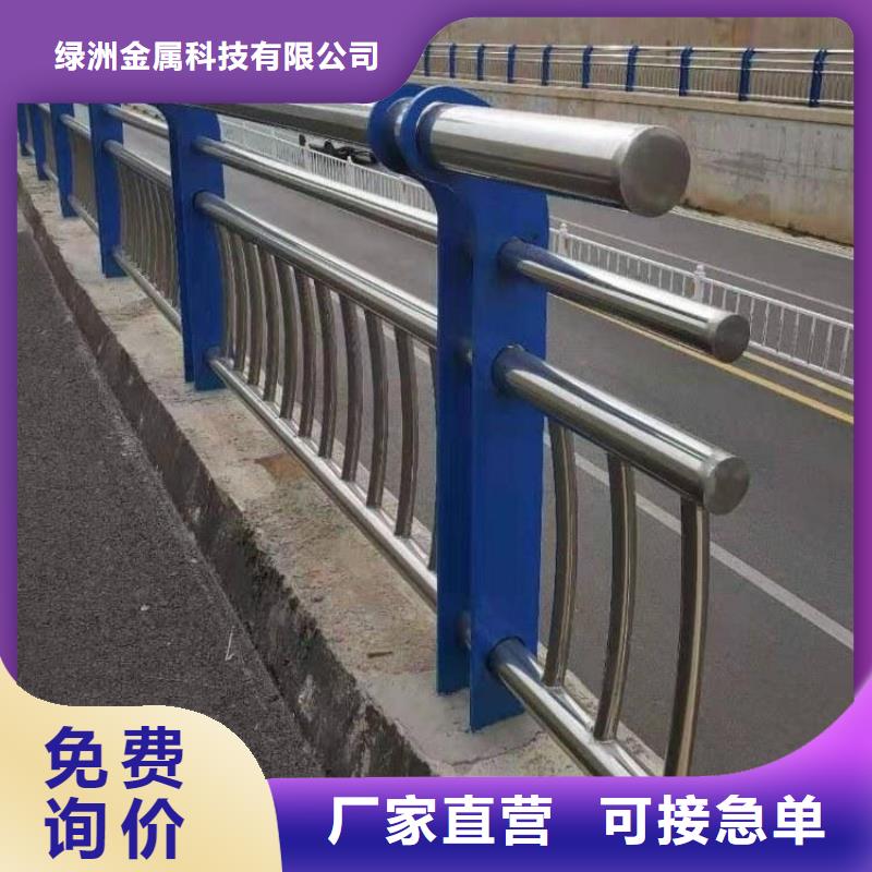 臨泉橋梁304不銹鋼護欄款式多樣