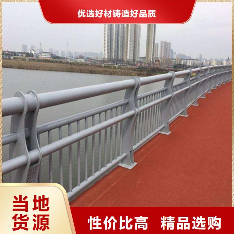 不銹鋼橋梁欄桿人車分流欄您身邊的廠家