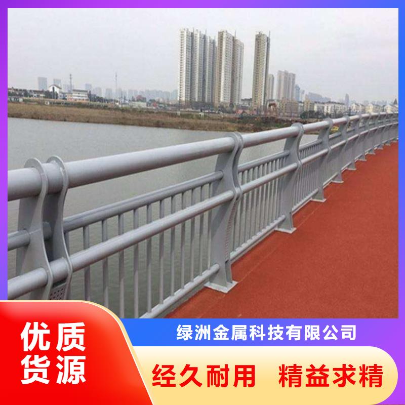 可信賴的不銹鋼欄桿生產廠家